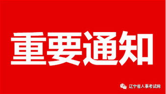 混合动力汽车原理(混合动力汽车原理与检修实训总评),第1张 混合动力汽车原理(混合动力汽车原理与检修实训总评),混合动力汽车原理(混合动力汽车原理与检修实训总评),第1张