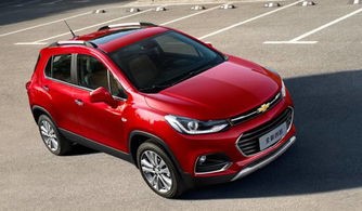 雪弗兰创酷价格(雪弗兰创酷汽车之家),第3张 雪弗兰创酷价格(雪弗兰创酷汽车之家),雪弗兰创酷价格(雪弗兰创酷汽车之家),第3张