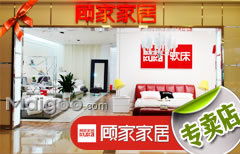 冬季行车注意事项（公交车冬季行车注意事项）,冬季行车注意事项（公交车冬季行车注意事项）,第1张