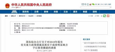 带鱼怎么做才好吃视频(带鱼怎么做才好吃视频 由于怎么炒好吃),第3张 带鱼怎么做才好吃视频(带鱼怎么做才好吃视频 由于怎么炒好吃),带鱼怎么做才好吃视频(带鱼怎么做才好吃视频 由于怎么炒好吃),第3张