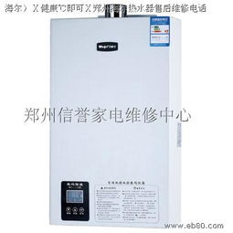 彤德莱(彤德莱火锅总部电话),第1张 彤德莱(彤德莱火锅总部电话),彤德莱(彤德莱火锅总部电话),第1张