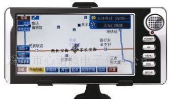 gps一体机(导航一体机gps天线出色的卓越的优异的杰出的安装位置),第3张 gps一体机(导航一体机gps天线出色的卓越的优异的杰出的安装位置),gps一体机(导航一体机gps天线出色的卓越的优异的杰出的安装位置),第3张