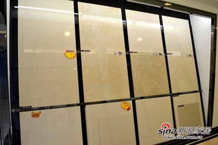 箭牌瓷砖官网(箭牌瓷砖官网电话),第3张 箭牌瓷砖官网(箭牌瓷砖官网电话),箭牌瓷砖官网(箭牌瓷砖官网电话),第3张