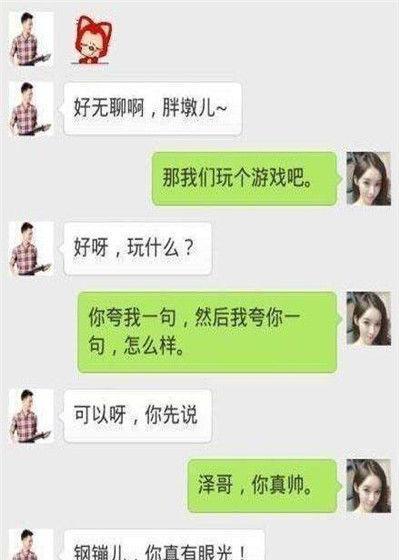 收房注意事项（新房收房流程及收房注意事项）,收房注意事项（新房收房流程及收房注意事项）,第1张