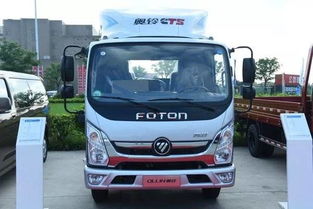 北京福田轻卡(北京福田轻卡车后轮挡泥板怎么拆),第1张 北京福田轻卡(北京福田轻卡车后轮挡泥板怎么拆),北京福田轻卡(北京福田轻卡车后轮挡泥板怎么拆),第1张