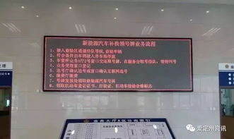 今日限行车号北京(今日北京限行号牌),第3张 今日限行车号北京(今日北京限行号牌),今日限行车号北京(今日北京限行号牌),第3张