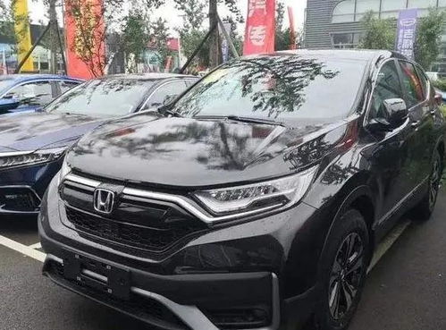 新crv怎么样(crv2020款怎么样),第3张 新crv怎么样(crv2020款怎么样),新crv怎么样(crv2020款怎么样),第3张