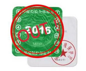 锋范15(锋范15万公里),第2张 锋范15(锋范15万公里),锋范15(锋范15万公里),第2张