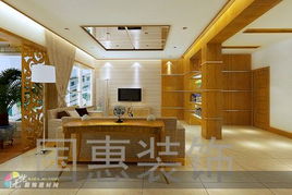 上海办公室装饰:如何选择高品质的汽车地垫,第3张 上海办公室装饰:如何选择高品质的汽车地垫,上海办公室装饰:如何选择高品质的汽车地垫,第3张