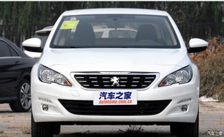 408论坛(408论坛汽车之家),第3张 408论坛(408论坛汽车之家),408论坛(408论坛汽车之家),第3张