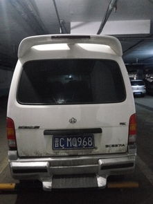 长安之星面包车报价(长安之星7座面包车报价及图片),第2张 长安之星面包车报价(长安之星7座面包车报价及图片),长安之星面包车报价(长安之星7座面包车报价及图片),第2张