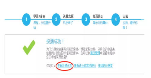 绍兴烟草网(绍兴烟草网官网),第1张 绍兴烟草网(绍兴烟草网官网),绍兴烟草网(绍兴烟草网官网),第1张