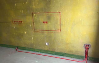 外墙漆(外墙漆包工包料多少钱一平方),第1张 外墙漆(外墙漆包工包料多少钱一平方),外墙漆(外墙漆包工包料多少钱一平方),第1张