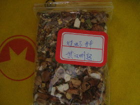 上海装潢设计:如何读取水表并正确计算用水量,第3张 上海装潢设计:如何读取水表并正确计算用水量,上海装潢设计:如何读取水表并正确计算用水量,第3张