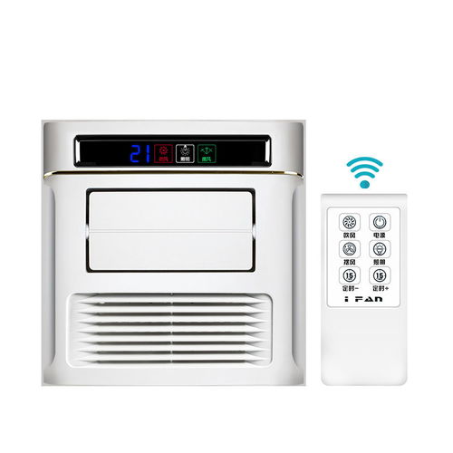 好太太集成吊顶(好太太集成吊顶暖风机),第1张 好太太集成吊顶(好太太集成吊顶暖风机),好太太集成吊顶(好太太集成吊顶暖风机),第1张