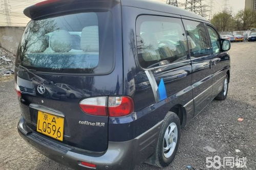 瑞风2(瑞风2011款20油耗),第2张 瑞风2(瑞风2011款20油耗),瑞风2(瑞风2011款20油耗),第2张