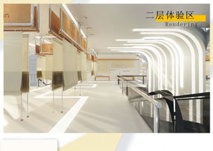 亨特窗饰（亨特窗饰产品深圳有限公司）,亨特窗饰（亨特窗饰产品深圳有限公司）,第3张