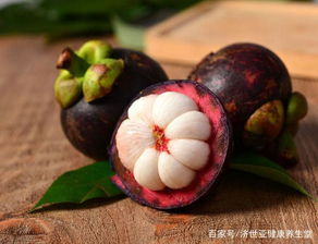 山竹吃多了有什么危害（山竹吃多了有什么害处）,山竹吃多了有什么危害（山竹吃多了有什么害处）,第3张