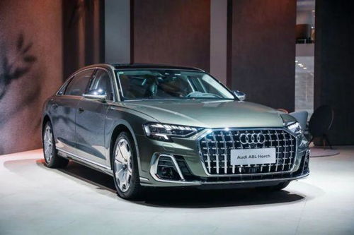 一汽奥迪汽车价格表(一汽奥迪),第1张 一汽奥迪汽车价格表(一汽奥迪),一汽奥迪汽车价格表(一汽奥迪),第1张