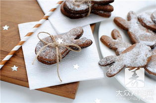 蔓越莓饼干的做法大全电烤箱（蔓越莓饼干怎么烤出来才会酥脆）,蔓越莓饼干的做法大全电烤箱（蔓越莓饼干怎么烤出来才会酥脆）,第3张