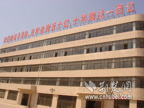 北华丰家具(北华丰家具有限公司官网),第1张 北华丰家具(北华丰家具有限公司官网),北华丰家具(北华丰家具有限公司官网),第1张