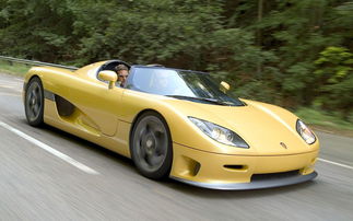 世界上最贵的轿车(世界上最贵的轿车是什么车),第1张 世界上最贵的轿车(世界上最贵的轿车是什么车),世界上最贵的轿车(世界上最贵的轿车是什么车),第1张