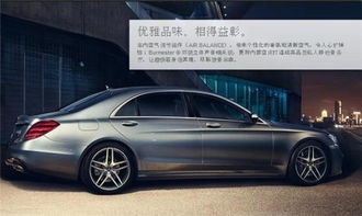 奔驰s500多少钱(2000年奔驰s500多少钱),第3张 奔驰s500多少钱(2000年奔驰s500多少钱),奔驰s500多少钱(2000年奔驰s500多少钱),第3张