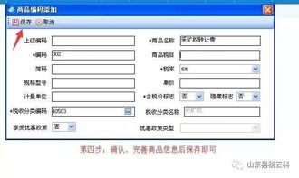 上海室内装潢:基于自动控制的卫生设备,第3张 上海室内装潢:基于自动控制的卫生设备,上海室内装潢:基于自动控制的卫生设备,第3张