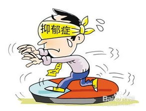 精神健康网(精神健康是什么意思),第2张 精神健康网(精神健康是什么意思),精神健康网(精神健康是什么意思),第2张