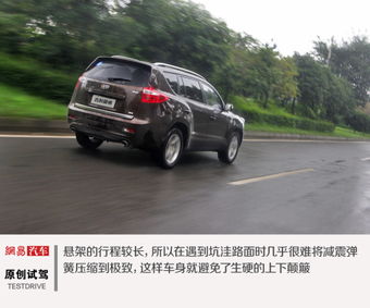 车被水淹了保险公司赔吗(车被水淹了保险公司赔吗要多少钱),第3张 车被水淹了保险公司赔吗(车被水淹了保险公司赔吗要多少钱),车被水淹了保险公司赔吗(车被水淹了保险公司赔吗要多少钱),第3张