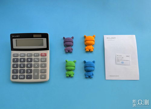 汽车保险计算器(汽车保险计算器软件下载),第3张 汽车保险计算器(汽车保险计算器软件下载),汽车保险计算器(汽车保险计算器软件下载),第3张