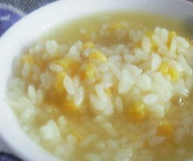 松仁玉米粥的做法大全(松仁玉米粥的做法大全视频),第2张 松仁玉米粥的做法大全(松仁玉米粥的做法大全视频),松仁玉米粥的做法大全(松仁玉米粥的做法大全视频),第2张