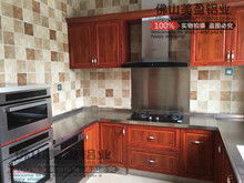 铝合金橱柜柜体(铝合金橱柜柜体的优缺点),第3张 铝合金橱柜柜体(铝合金橱柜柜体的优缺点),铝合金橱柜柜体(铝合金橱柜柜体的优缺点),第3张