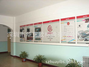 浦东办公室装修:给你的车窗换上玻璃贴膜,体验不一样的驾驶感受,第1张 浦东办公室装修:给你的车窗换上玻璃贴膜,体验不一样的驾驶感受,浦东办公室装修:给你的车窗换上玻璃贴膜,体验不一样的驾驶感受,第1张