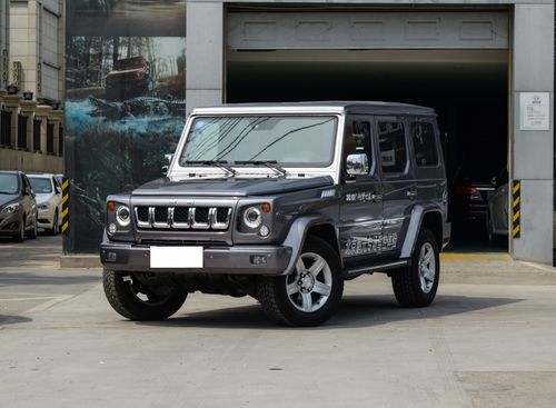 办公室装修:如何选择适合自己的隔热材料?,第1张 办公室装修:如何选择适合自己的隔热材料?,办公室装修:如何选择适合自己的隔热材料?,第1张