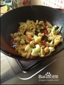 菜花如何做好吃(菜花咋炒好吃),第1张 菜花如何做好吃(菜花咋炒好吃),菜花如何做好吃(菜花咋炒好吃),第1张