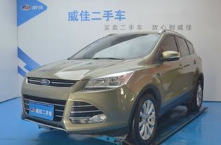 二手福特翼虎(二手福特翼虎买哪一款好),第3张 二手福特翼虎(二手福特翼虎买哪一款好),二手福特翼虎(二手福特翼虎买哪一款好),第3张