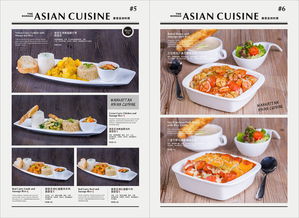 靠前西式经典菜(西式菜谱大全),第2张 靠前西式经典菜(西式菜谱大全),靠前西式经典菜(西式菜谱大全),第2张