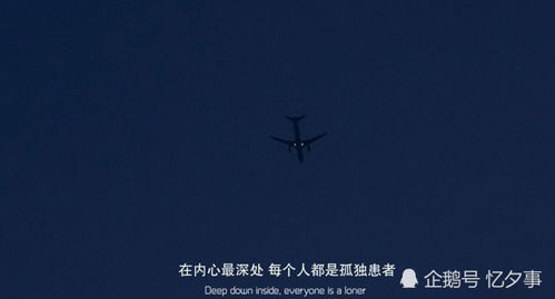 分手了还是朋友(分手了还是朋友的文案),第1张 分手了还是朋友(分手了还是朋友的文案),分手了还是朋友(分手了还是朋友的文案),第1张