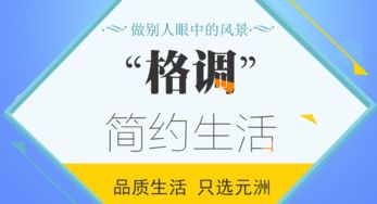 上海办公室装饰:如何选择高品质的汽车地垫,第1张 上海办公室装饰:如何选择高品质的汽车地垫,上海办公室装饰:如何选择高品质的汽车地垫,第1张