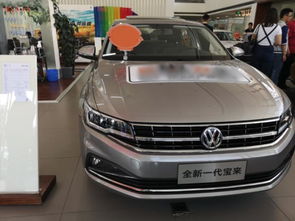 新宝来2013款报价(新宝来13款16l多少钱),第3张 新宝来2013款报价(新宝来13款16l多少钱),新宝来2013款报价(新宝来13款16l多少钱),第3张