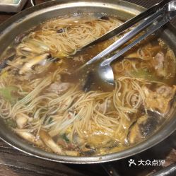 牛肉火锅面(坦坦大炉牛肉火锅面),第1张 牛肉火锅面(坦坦大炉牛肉火锅面),牛肉火锅面(坦坦大炉牛肉火锅面),第1张