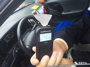 北京出租车包车价格(北京出租车包车电话),第2张 北京出租车包车价格(北京出租车包车电话),北京出租车包车价格(北京出租车包车电话),第2张