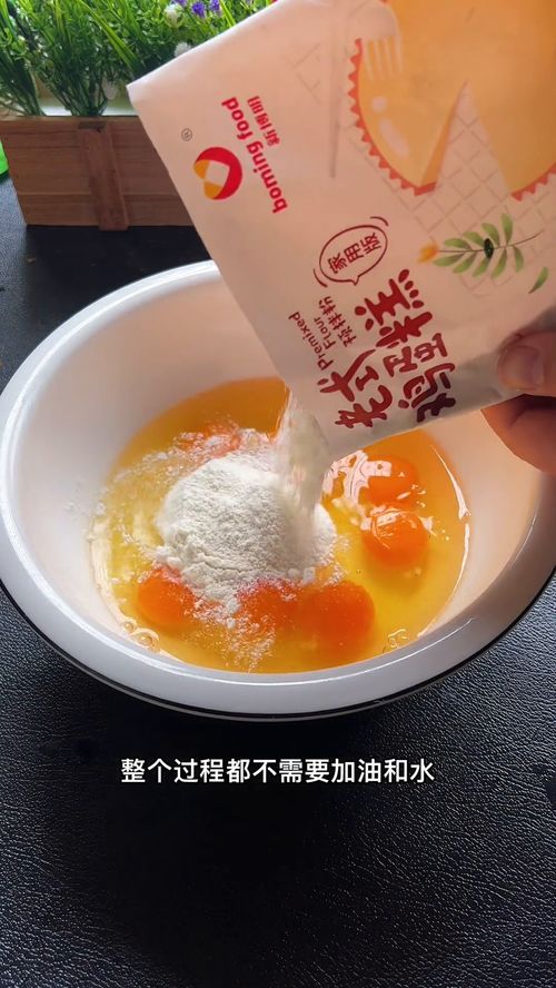 在家如何做蛋糕详细步骤过程(如何在家做蛋糕 简便方法),第1张 在家如何做蛋糕详细步骤过程(如何在家做蛋糕 简便方法),在家如何做蛋糕详细步骤过程(如何在家做蛋糕 简便方法),第1张