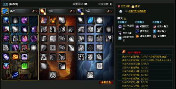 如何蒸小南瓜(如何蒸小南瓜视频),第3张 如何蒸小南瓜(如何蒸小南瓜视频),如何蒸小南瓜(如何蒸小南瓜视频),第3张