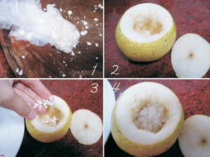 关于川贝炖雪梨的做法功效的信息,第1张 关于川贝炖雪梨的做法功效的信息,关于川贝炖雪梨的做法功效的信息,第1张