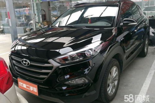 北京二手途胜(二手新款途胜16t报价),第3张 北京二手途胜(二手新款途胜16t报价),北京二手途胜(二手新款途胜16t报价),第3张