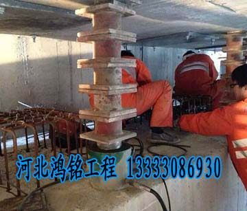 防水伸缩缝（防水伸缩缝设置及做法）,防水伸缩缝（防水伸缩缝设置及做法）,第1张