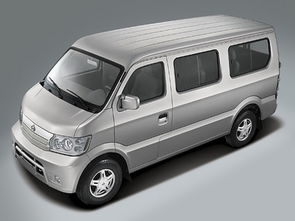 长安cm8(长安cm8面包车整备质量),第3张 长安cm8(长安cm8面包车整备质量),长安cm8(长安cm8面包车整备质量),第3张