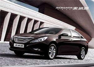 现代索纳塔第八代(现代索纳塔第八代白色),第1张 现代索纳塔第八代(现代索纳塔第八代白色),现代索纳塔第八代(现代索纳塔第八代白色),第1张